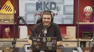 MEL KHEDMA L DAR 13 JANVIER  2026