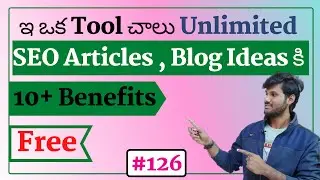 Free Unlimited Blog Titles, Descriptions, Article Writing Tool 2021 | Article Writing Tips In Telugu
