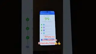 ANTUTU НА VIVO X200 PRO