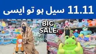 11 11 продажа живых хогье | Хамзаматерикар Пер.