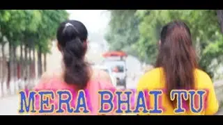 MERA BHAI TU MERI JAAN HAI A TRUE LOVE STORY BETWEEN BROTHER  & SISTER  LATEST STORY 2019
