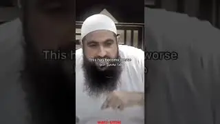 Music Is Haram | BY Mohammad Hoblos | Teachings of Islam