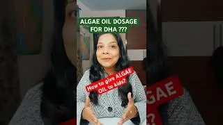 ДГК в масле ВОДОРОСЛЕЙ: правильная дозировка и как давать ее детям ❤️