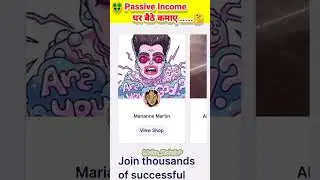 Earn Passive Income | Redbubble | Best Part-time Job #shorts