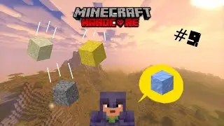 Exploring NEW BIOMES in Minecraft Hardcore