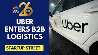 Uber выходит на рынок B2B-логистики, запуская Uber Direct.