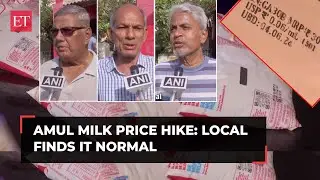 Amul milk price hike: 'Toh kya ho gaya&hellip;', Local finds it normal