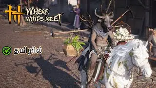 Dungeon Area Exploration 🌿 | Where Winds Meet LIVE Tamil