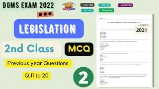 Part 2- DGMS SECOND CLASS PREVIOUS QUESTION PAPER