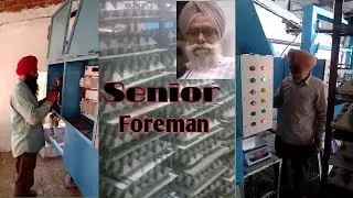 Egg  tray machine maker by foreman