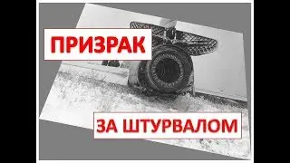 Самолет, мистически летавший и приземлившийся без пилота / cornfield bomber