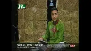 Boshonto Batashey with Amir Mohammad S1 211214