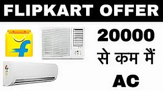 Top Best Budget AC Under 20000 In India | Air conditioner Under The Price List | Split & Window AC