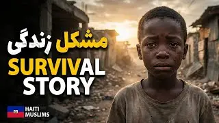 How Haiti's Muslims are fighting poverty | and why it matters