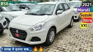 Dzire Facelift 2020 | Maruti Suzuki Dzire VXI BS6 Interior Exterior Price Review
