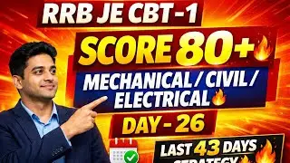 Aise padho Selection pakka | Crack RRB JE2025  in 1st Attempt 💪 | Day 26 | Daily Target| Score 80+