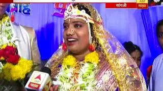 स्पेशल रिपोर्ट : सांगली : वऱ्हाड आलं फॉरेनहून, लंडनच्या मायकलचं सांगलीच्या तृप्तीशी लग्न
