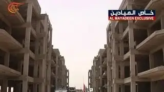 القوات العراقية تواصل تقدمها في الفلوجة