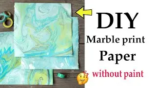 how to make printed paper | marble print paper | diy printed paper | how to make printed paper