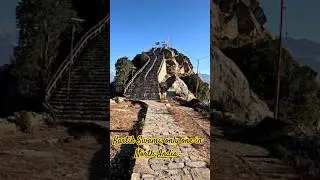 Kartik Swami, Kanakchauri, Rudraprayag, Uttrakhand