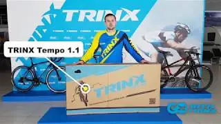 Trinx TEMPO 1.1 распаковка велосипеда