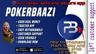 How to make mpl + Queeda mod || mpl mod kaise banaen || all game mod APK || DK technical trick ||