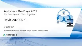 Revit API Update