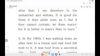 Corinthians 5:5 Christ, salvation, marriage, and identity of enemy