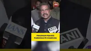 Pariksha Pe Charcha Is a Guiding Light for Students: Dharmendra Pradhan