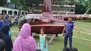 #হেলিকপ্টার দেখতে প্রচুর লোকজনের ভীড়#viralvideo#youtube#