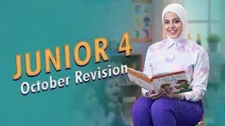 مراجعه شهر اكتوبر | الصف الرابع الابتدائي - October Revision | Junior 4