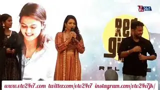 #Dada Movie Audio Launch | #kavin