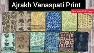 Pure Modal Silk Saree 🥻 Ajrakh Vanaspati Print 🎀💯 Vegetable Colours 💯 Wholesale Price 🥳