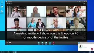View and invite participants to a meeting | U Meeting Tutorial