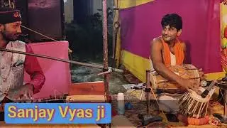 मोर अंगना में ऊगी गेल चांद हे म्यूजिक Mora angana mein hogi gel Chand Hai अच्छा लगे तो शेयर लाइक करे