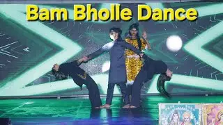 🔥 Bam Bholle Dance Performance | Global Stars 2025 | Annual Day 2025 | CMBGS