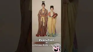 The Evolution of a Chinese Bride&rsquo;s Headpiece, from simple to extravagant. 👑Phoenix Crown