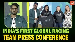 India's First Global Racing Team Press Conference | Abhishek Reddy Kankanala | KSG | JMedia |YOYO TV