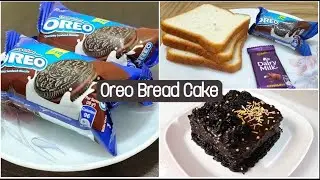 5 minute Fireless Cooking recipes | Soft, Tasty, Fluffy Oreo Bread Cake | Lockdown Chocolate Cake