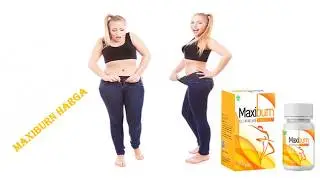 Maxiburn