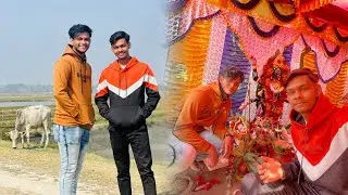 কালিপূজায় দাদাবাবুর বাড়িতে গিয়ে আমরা অনেক মজা করলাম 😍