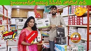 Bhavani Computers Hyderabad | Laptops, Desktops, Accessories Best Computer Store