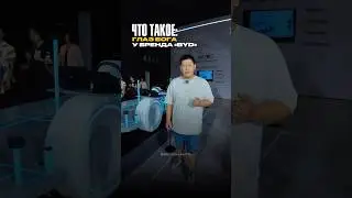 Глаза Бога BYD &mdash; A, B или C? Разбираем все уровни для  Leopard, Denza, Yangwang (天神之眼)