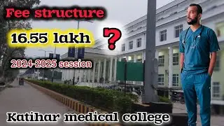 fee structure of katihar medical college 2024 , kmch fee structure, kmc fee #feestructure #kmc #kmch