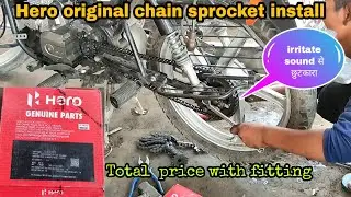 Hero Genuine chain sprocket install in Splendor plus~ Original chainset Price ~ dkmotoworld 