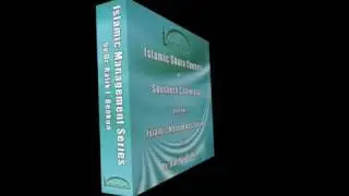 Islamic Management Series DVD Set Ad