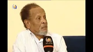 بيوت وحكايات : أسرة الأستاذ محمد نعيم سعد