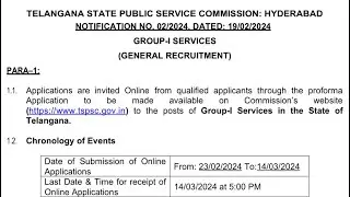 TSPSC Group 1 Notification- 2024 #telanganaexams #tspscnewupdates #tspscgroup1 #tspsclatestnews