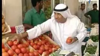 News on City 7 TV.  25/08/10. Segment 1