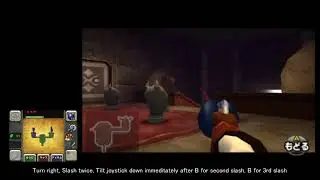 OoT3D : Spirit Temple Child Section as Adult w/ RTSC